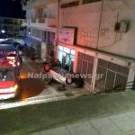 Στιγμιότυπο πλήρους οθόνης 2422019 33627 μμ